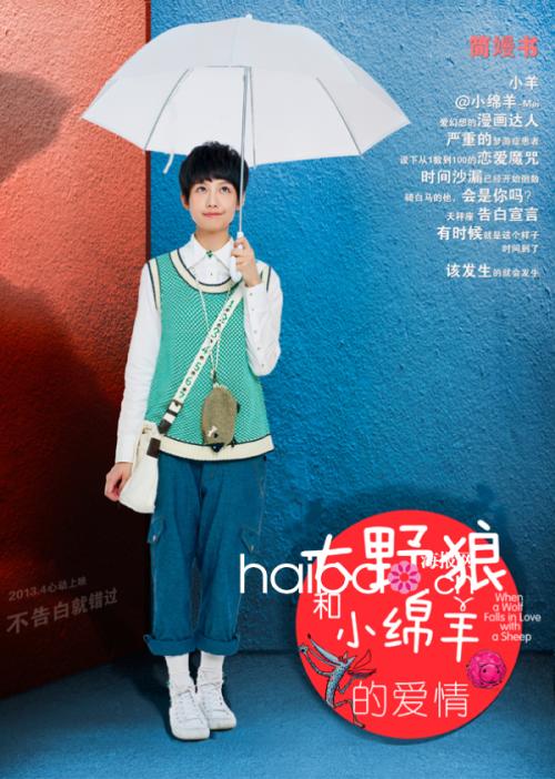 埃珀斯瓦尔德应用技术大学Scienceandengineeringdegreecertificate